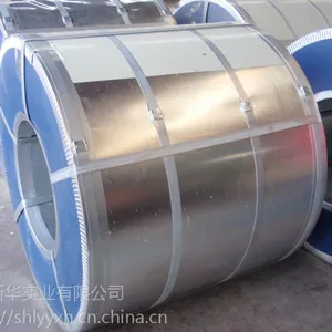 ��Ӧ����/���ָ�п���ȶ�п��DC51D+Z �׸��ȶ�п��� �����͵���