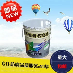 联迪钢结构环氧富锌底漆 环氧富锌厂家