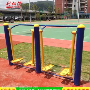 福建刺桐湾户外健身器材小区健身器材摇摆机漫步机老年体育器材康复器材福州公园体育器材用品