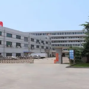 东莞市迈腾礼品有限公司