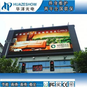 ����P8LED��ʾ�����ÿ�ǽ/������װ���ͷ�ˮ��ɫ��Ƶ������޴���