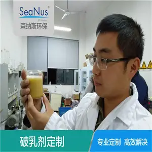 ����Һ��ˮ�������Ĵ�������Ч���á���ɭ��˹