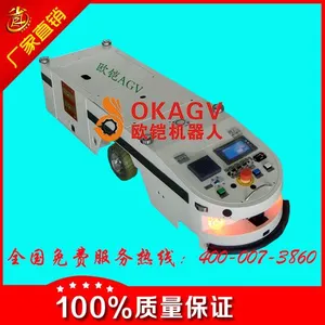 超短型单向潜伏AGV江苏供应商