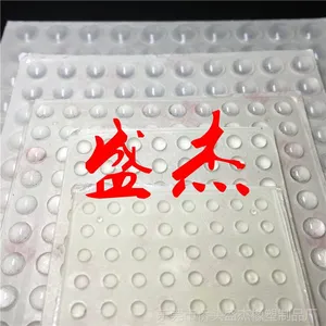 透明胶垫 自粘防滑硅胶脚垫 圆柱形EPDM防撞垫生产厂家
