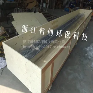 8040-4双相钢工业管膜壳、耐压1200psi、海水淡化膜壳