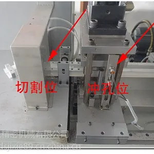 切割铝用什么设备厂家
