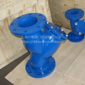 �Ϻ����� ����Y�͹����� GL41H-16C DN100