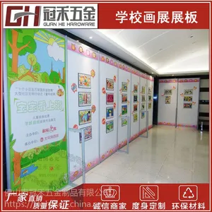 �����ֻ�չʾ�� ��չ��Яʽչ�� �鷨��Ʒչ�� ���������չ������