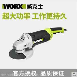 ����ʿWU746����ĥ���3000�ߴ���230mm�и��ĥ��WORX�綯����