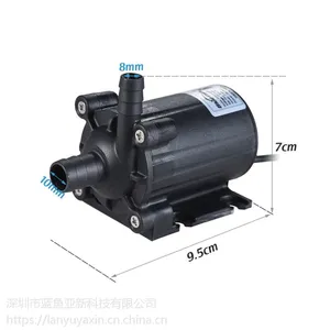 鱼缸过滤器 鱼缸水泵 蓝鱼变频水泵