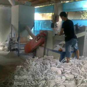 SBR发泡、RB(橡发泡)、PE发、海绵发泡等各种橡胶
