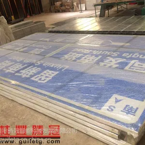 安装道路标志杆要多少钱