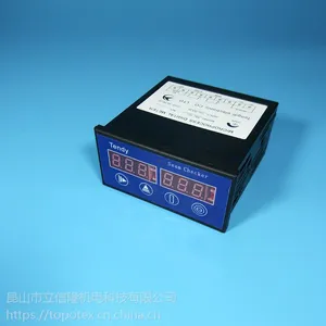 Seam Checker布头检出器REC-001配套用探头传感器