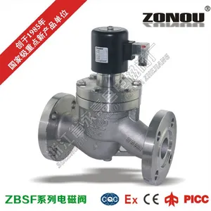 ZBSF-16P全不锈钢蒸汽电磁阀 永嘉县电磁阀厂 ZONOU品牌