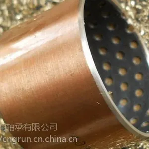 POM三层轴套