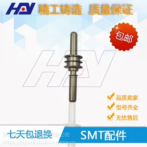 YAMAHA贴片机配件 活塞 KV8-M7104-00X 上下正品精密度与耐用性
