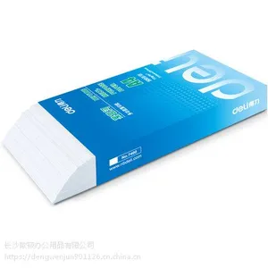 得力7402莱茵河A4复印纸纸 70克纸纯木浆打印白纸500张8包\件