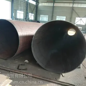 大口径锥管,直缝焊管