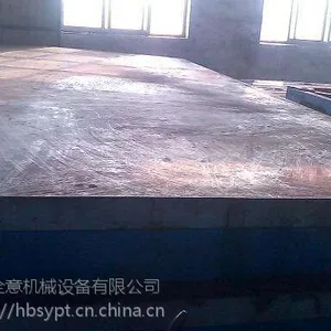 河北全意铸铁划线平台供应选购