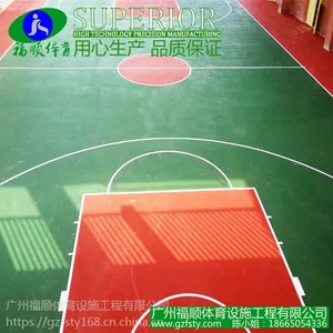 广州【高品质】艾可思水性丙烯酸网球场材料 丙烯酸篮球场施工 硅pu球场材料