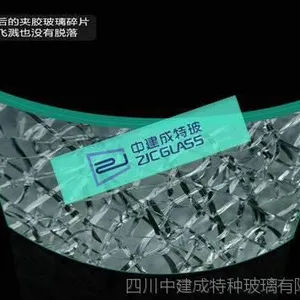 四川成都超白钢化夹胶玻璃公司价格
