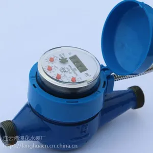 光电远传水表|浪花水表