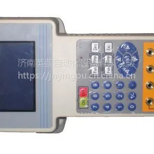 供应SB-3000热工宝典上海锟鹏