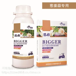 葱姜蒜专用液肥***生根壮根葱姜蒜专用