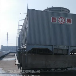 上海水处理 冷却塔循环水处理 工业冷却水处理 年度维护保养LJ-101