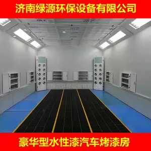 �ų������������ͱ�׼�Ϳ��᷿ ��Դ�������᷿ �����������