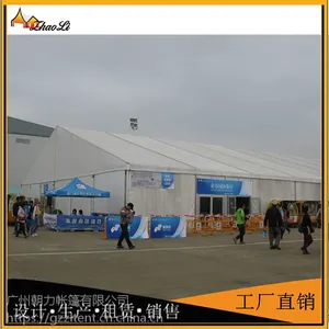 广州有哪些铝合金婚庆展览篷房出租厂家 朝力帐篷