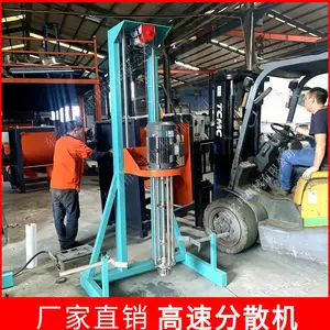 ���ݷ�ɢ�� ���ڵ綯������ɢ�� ˮ��Ϳ�Ϸ�ɢ�� Һѹ��ɢ��
