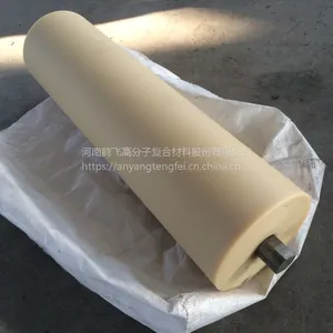 �����ڷɣ���ŵ��J�ӹ����Ƹ��������й� ú�����ͻ��������ϻ����й�