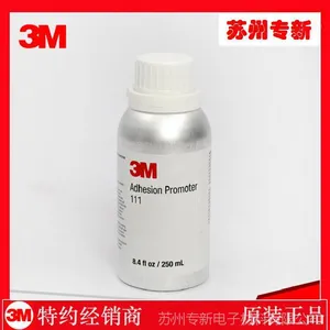 3M AP111表面处理剂