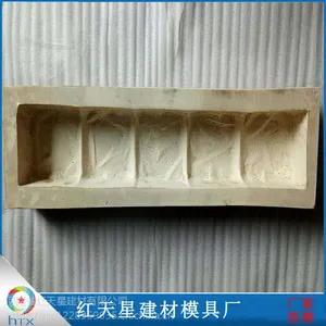 文化石 板岩文化石模具 新款条形石模具 人造文化石模具