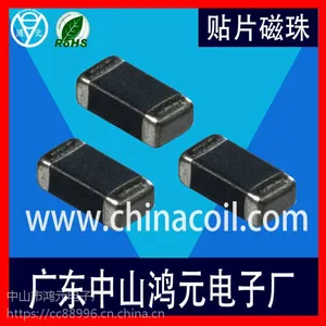 ��Ƭ���� ��Ƭ��� ���ʵ��SMB302585