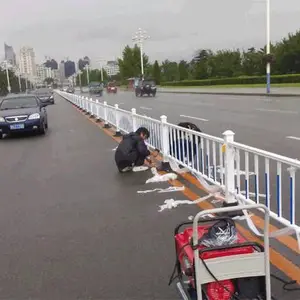 ��������Χ�� �麣����������� �麣��·��ʽΧ���ֻ�