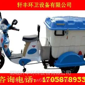 �๦�ܵ綯�������������˳�С�ͻ���������С��������