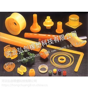 成都现货供应聚氨酯耐磨加工件-太阳轮制作【PU弹簧】安装灵活