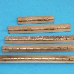 15mm宽铜排铰,铜钢琴铰链,铜长合页