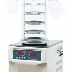 凡帝朗冷冻干燥机FDL-1C-50