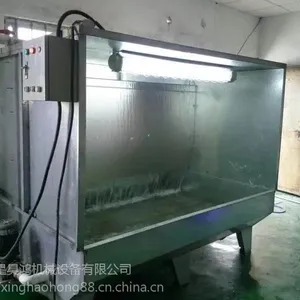 水帘喷漆房 环保型水帘柜 喷漆台 喷油柜 不锈钢水濂柜