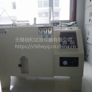 ��Ӧ���������� ���������䳧�� ��������� �����ۺ���������