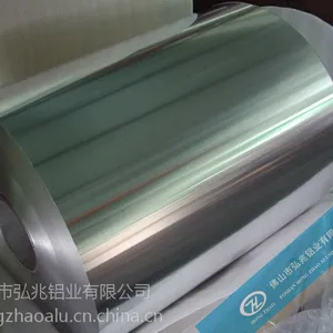 613家用锡纸 烧烤锡纸 家用615锡纸原材料