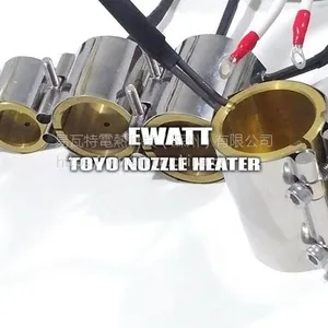 【现货】TOYO-东洋注塑机-射嘴铜套加热圈40*50 320v/550w2m