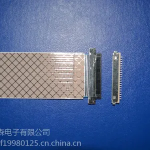 汽车电缆FFC排线摩尔森裸铜FFC排线