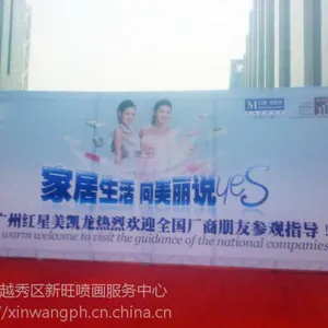 �����续���ҡ�����չλ���������⡢��᲼�ã�����߻�����ǽ��Ӧ��