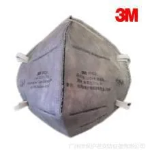 3M 9041/9042活性炭口罩 防汽车尾气有机气体防雾霾防甲醛口罩
