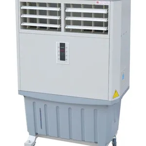 绿戈环保冷风机家用可移动环保低碳ME80-B1