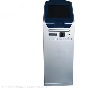 江苏排队机厂家 扬州取号机 镇江叫号机 宿迁查询机 泰州银行排队机生产厂家